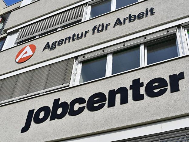 Jobcenter та Arbeitsagentur: що, для чого, кому?