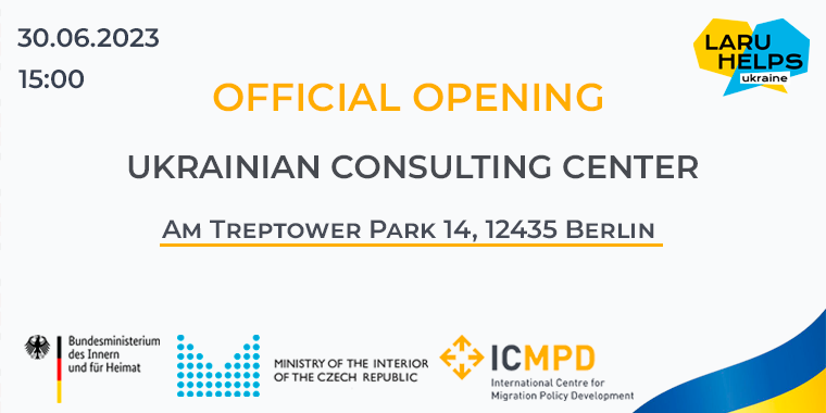 We invite you to the grand opening of Ukrainian Consulting Center!