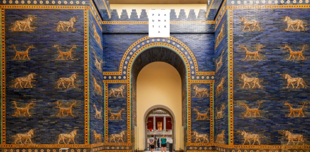 Pergamonmuseum